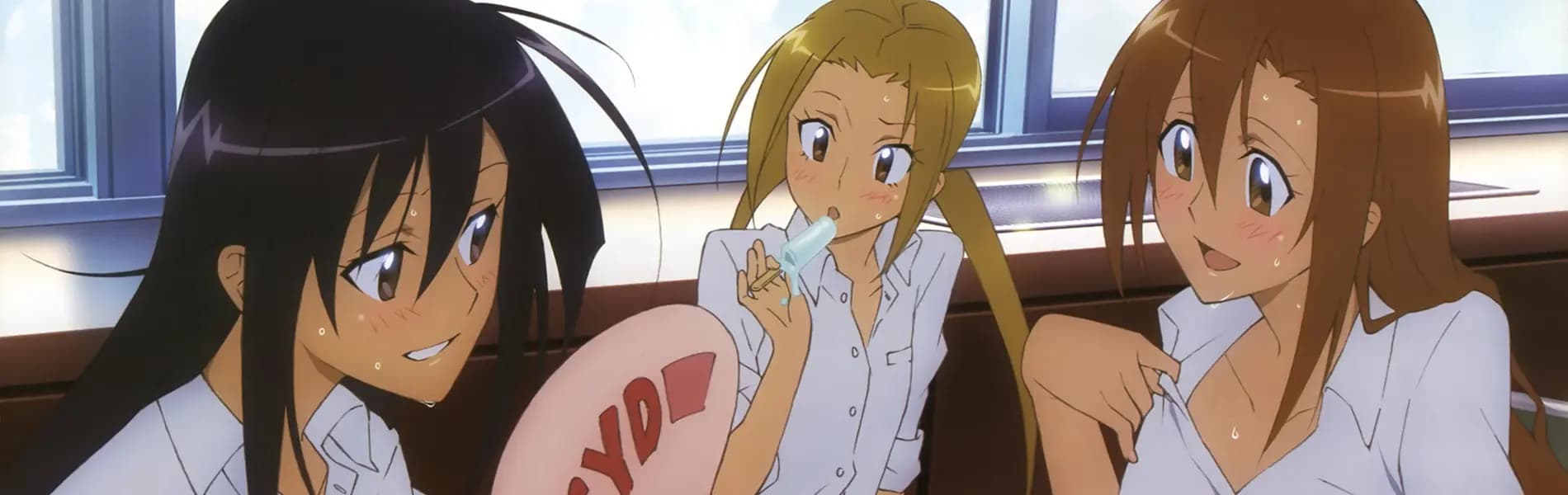 Seitokai Yakuindomo OVA