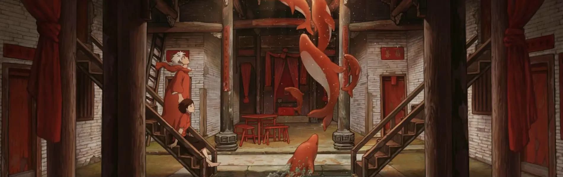 Da Yu Hai Tang (Movie)