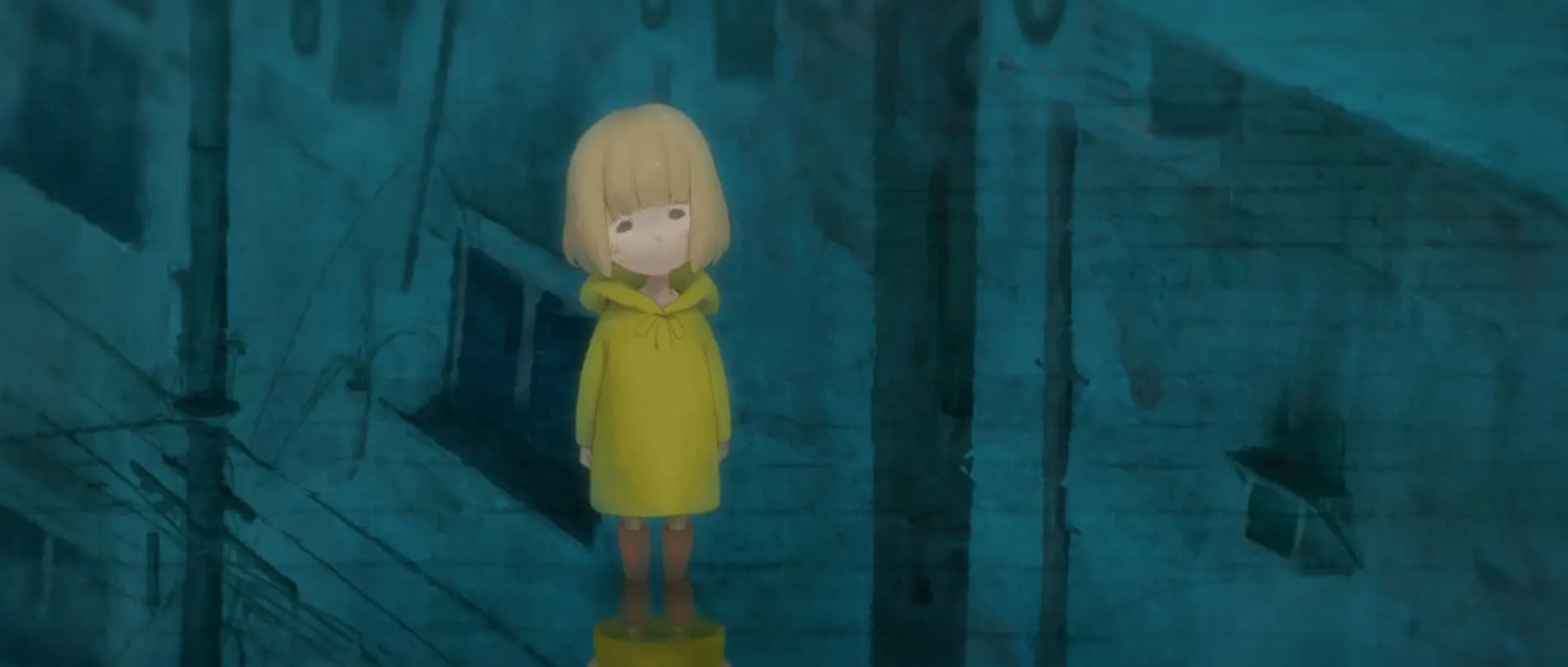 Rain Town