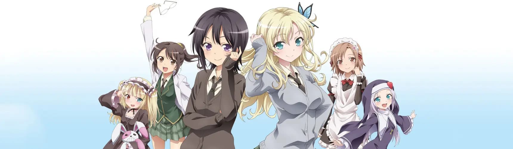 Boku wa Tomodachi ga Sukunai