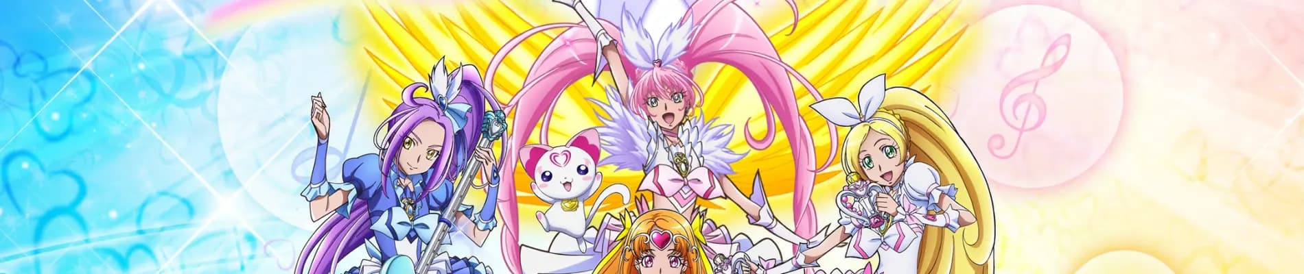 Suite Precure♪ Movie: Torimodose! Kokoro ga Tsunagu Kiseki no Melody♪