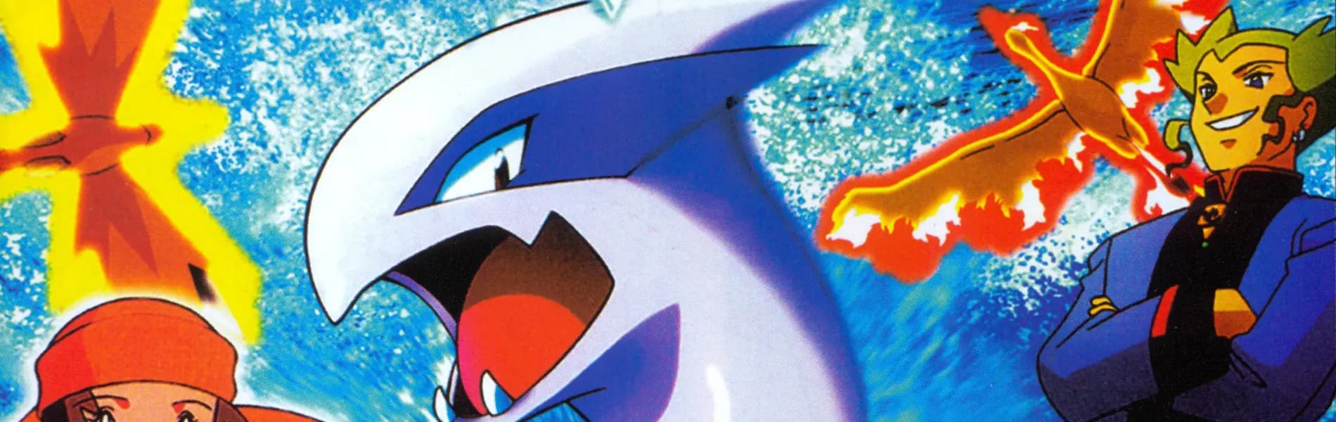 Pokemon Movie 02: Maboroshi no Pokemon Lugia Bakutan