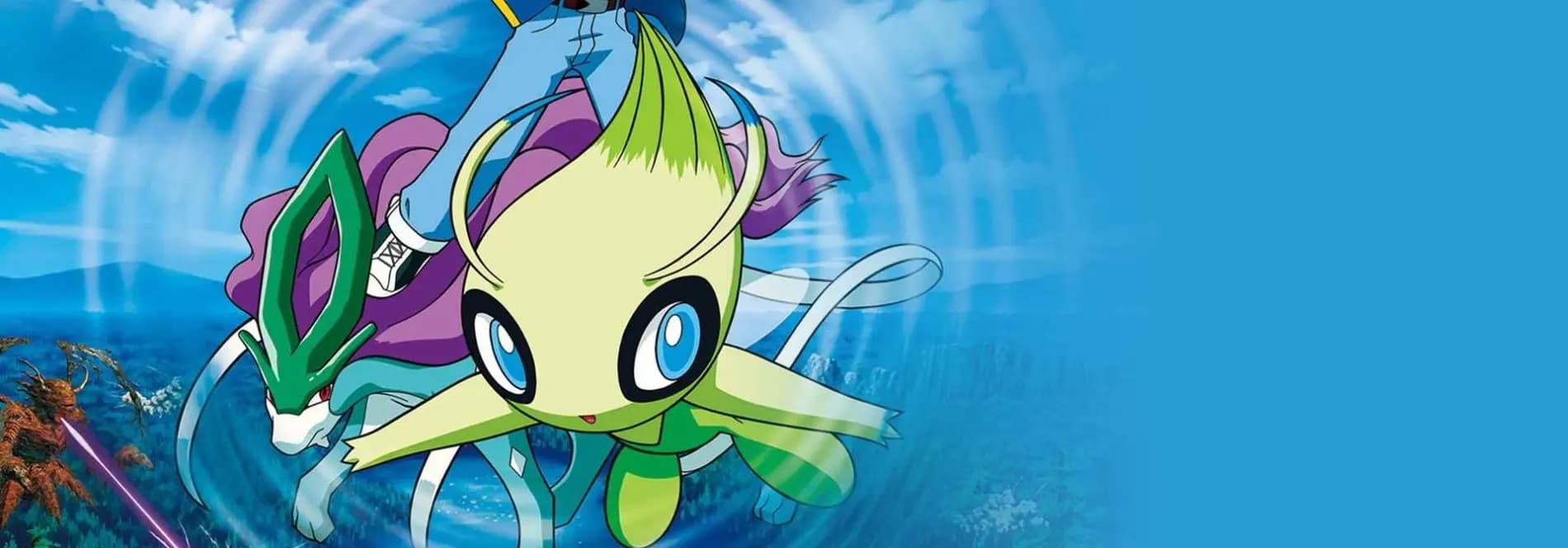 Pokemon Movie 04: Celebi Toki wo Koeta Deai