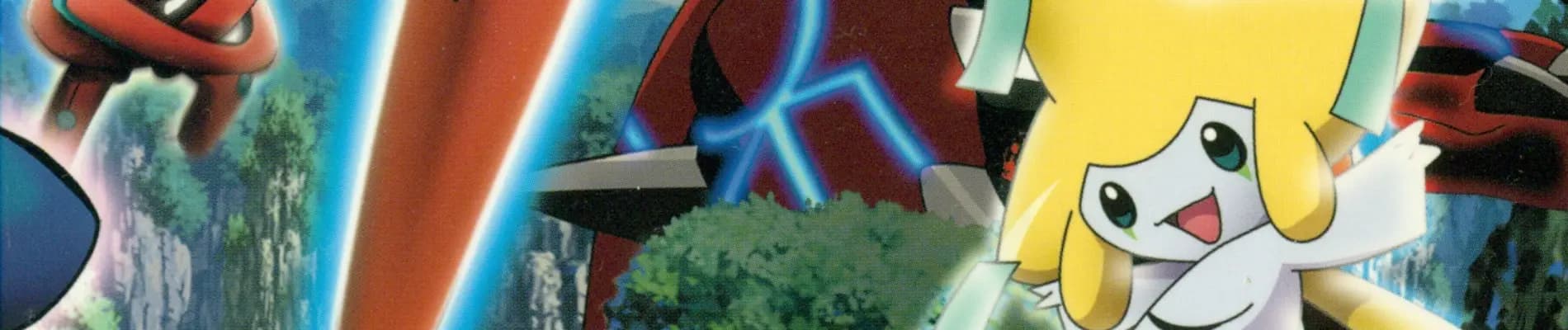 Pokemon Movie 06: Nanayo no Negaiboshi Jirachi