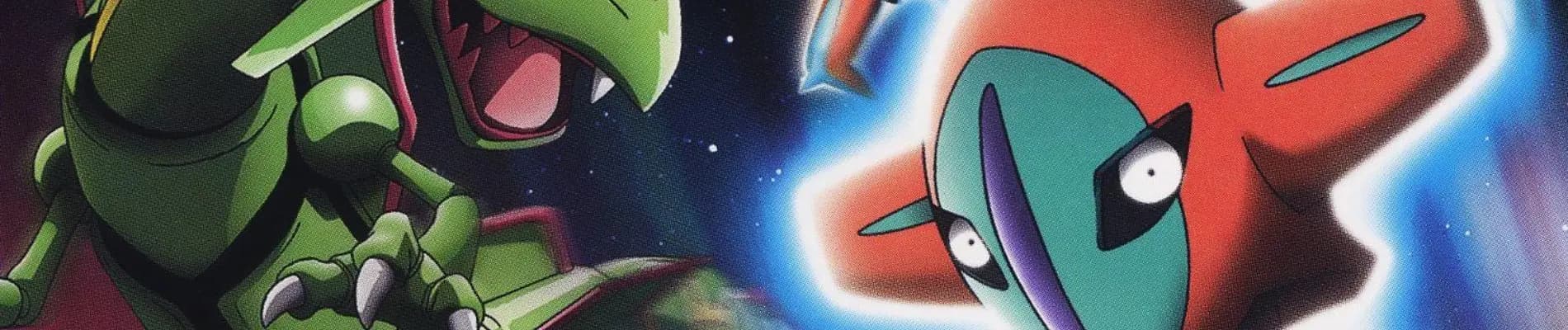Pokemon Movie 07: Rekkuu no Houmonsha Deoxys