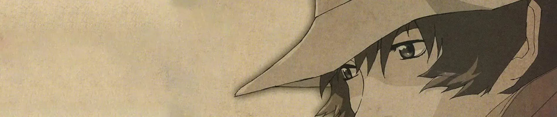Kaze no Youjinbou