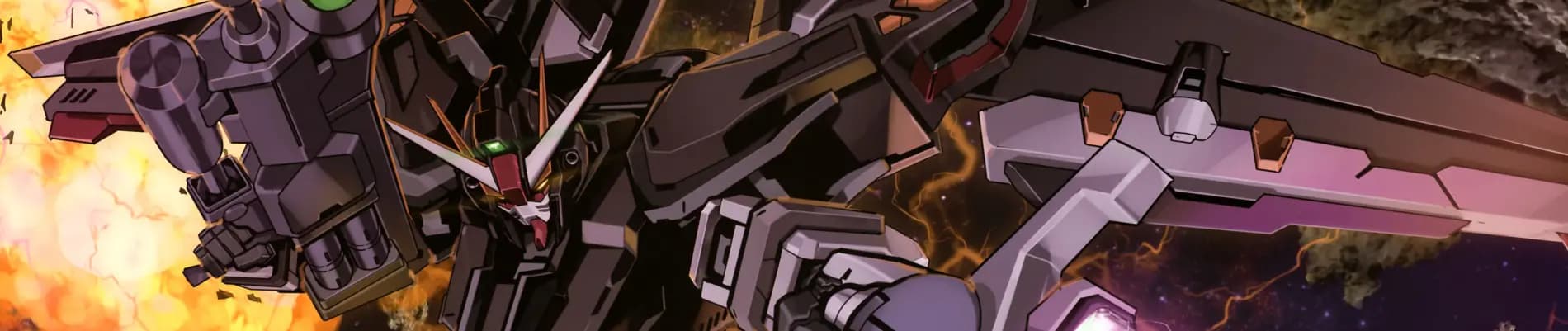 Kidou Senshi Gundam SEED C.E. 73: Stargazer