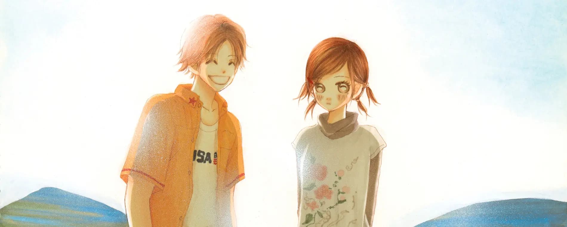 Bokura ga Ita