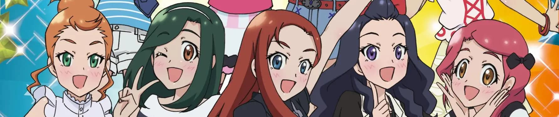 Pretty Rhythm: Dear My Future