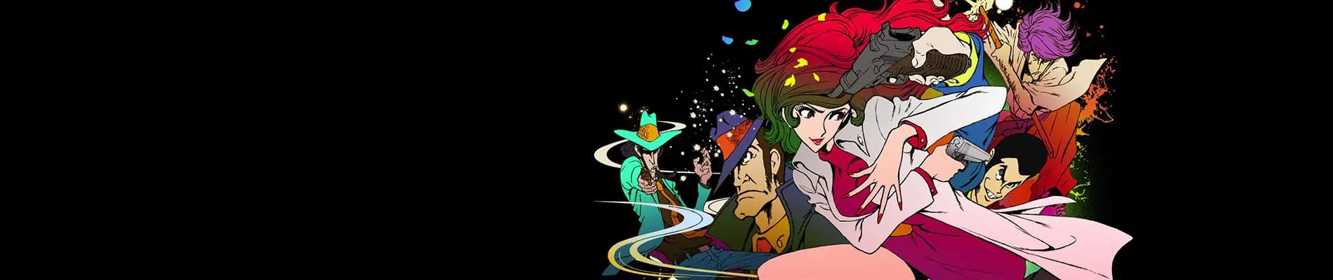 Lupin the Third: Mine Fujiko to Iu Onna