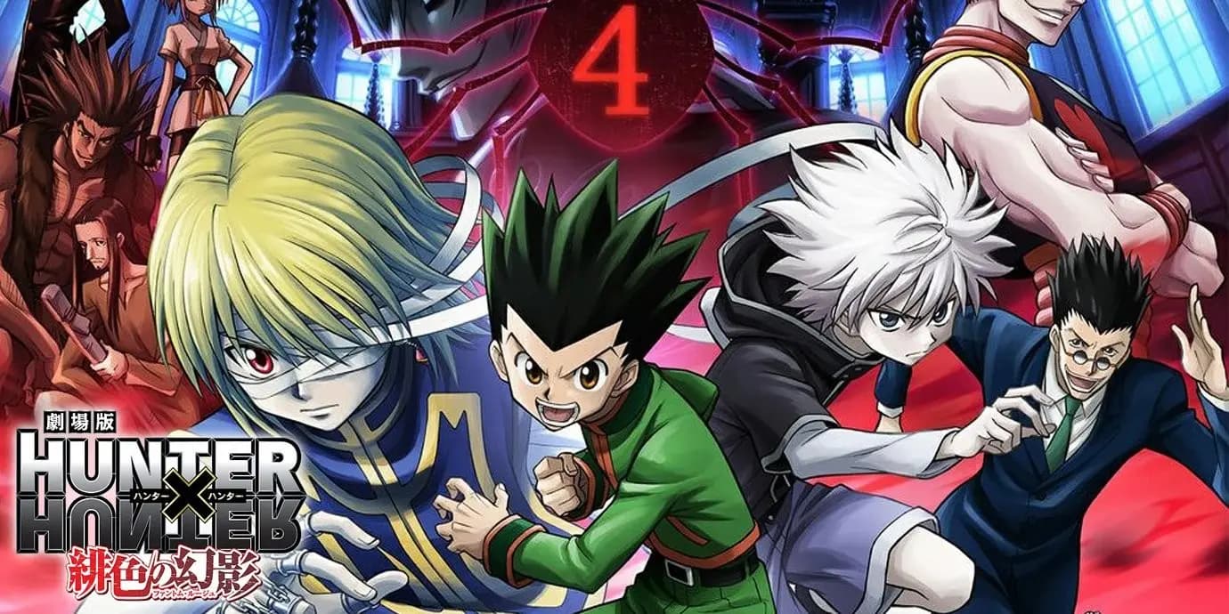 Hunter x Hunter Movie 1: Phantom Rouge