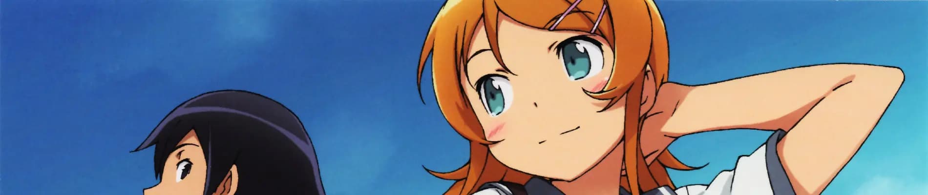 Ore no Imouto ga Konnani Kawaii Wake ga Nai.