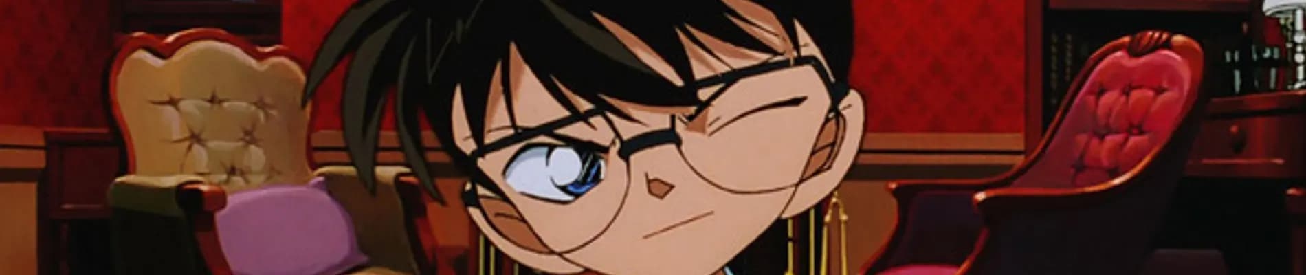 Meitantei Conan Movie 06: Baker Street no Bourei