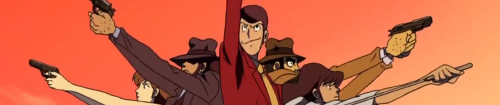 Lupin III: Tenshi no Tactics - Yume no Kakera wa Koroshi no Kaori