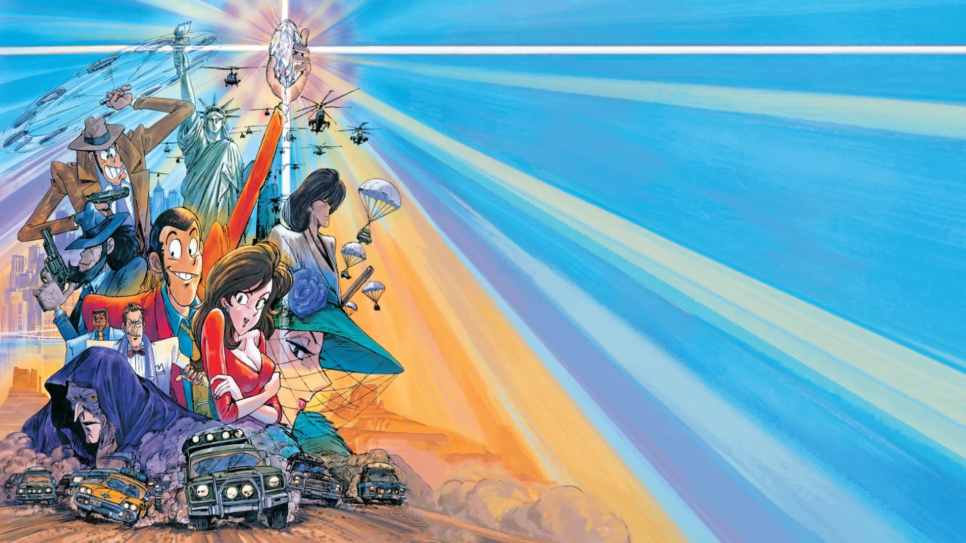 Lupin III: Bye Bye Liberty - Kiki Ippatsu!