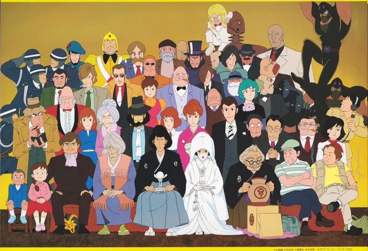 Lupin III: Fuuma Ichizoku no Inbou