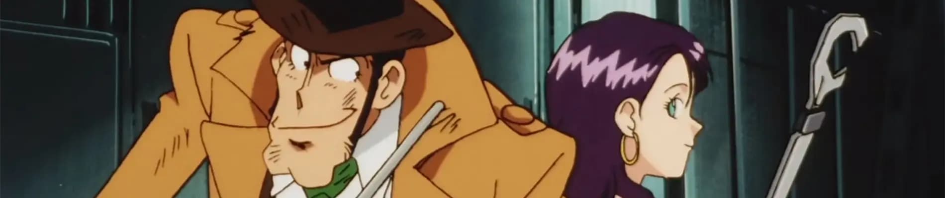 Lupin III: Honoo no Kioku - Tokyo Crisis