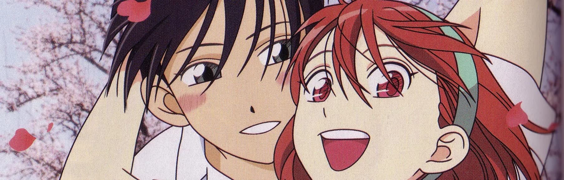 Kareshi Kanojo no Jijou