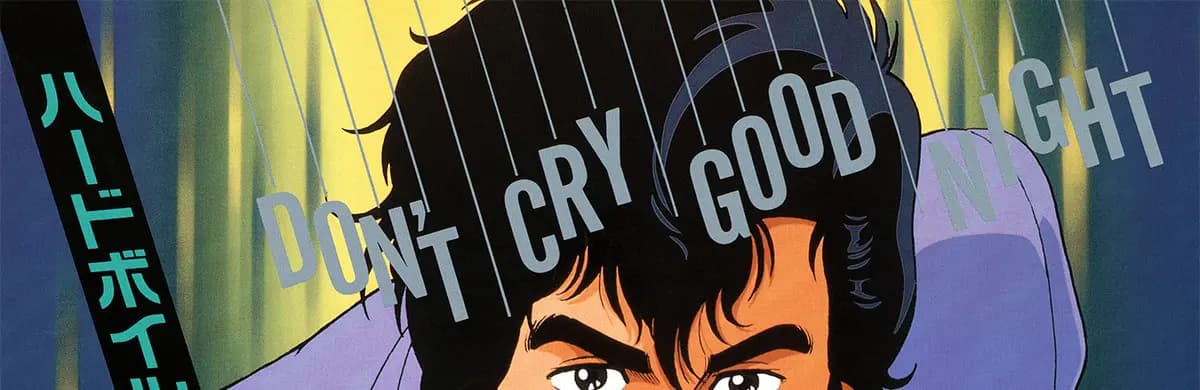 City Hunter: Ai to Shukumei no Magnum