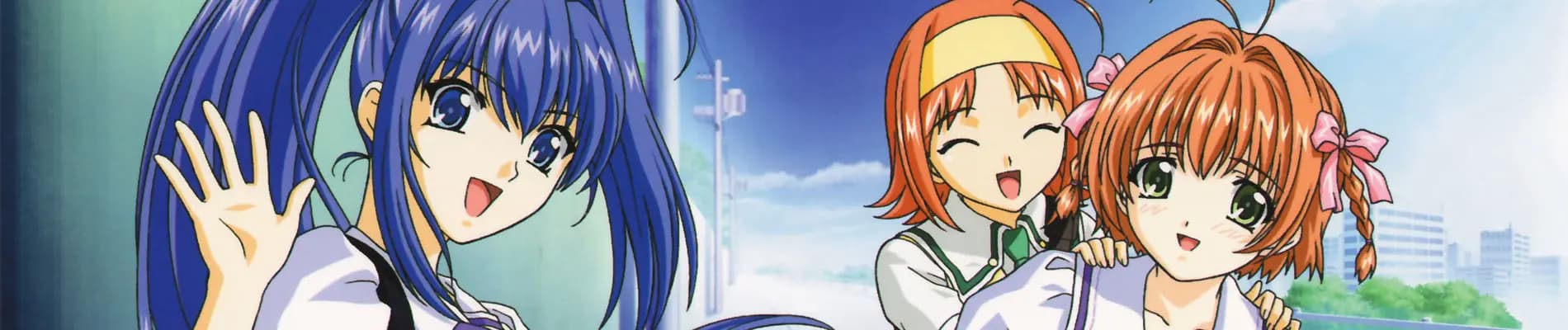 Kimi ga Nozomu Eien