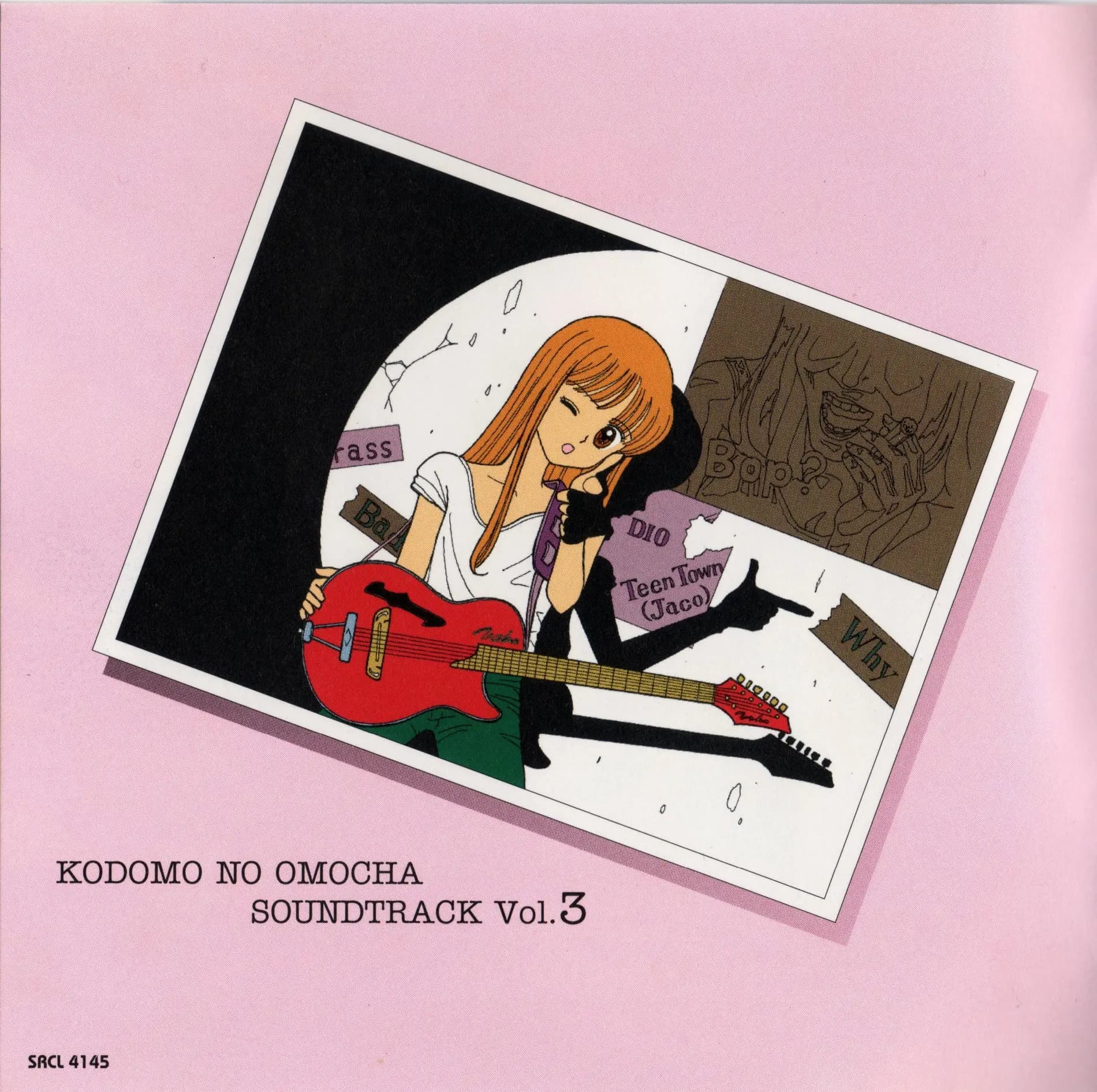 Kodomo no Omocha (TV)