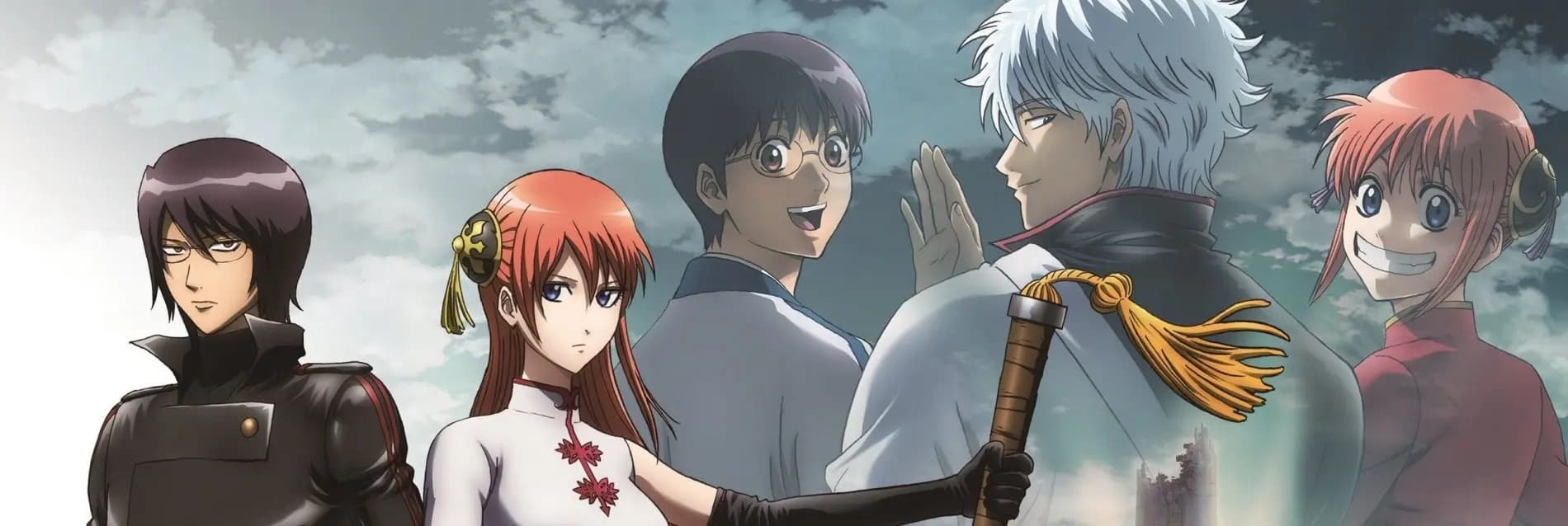 Gintama Movie 2: Kanketsu-hen - Yorozuya yo Eien Nare
