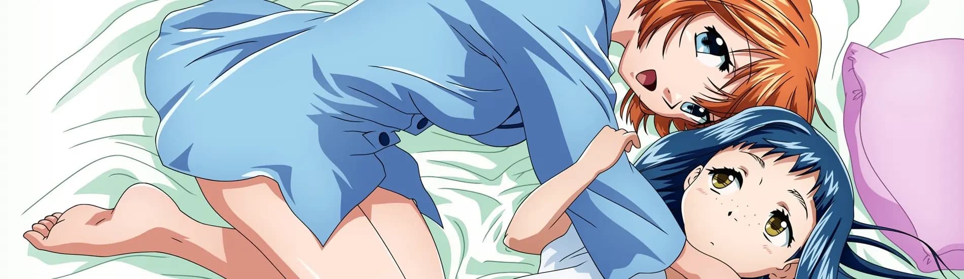 Asatte no Houkou.
