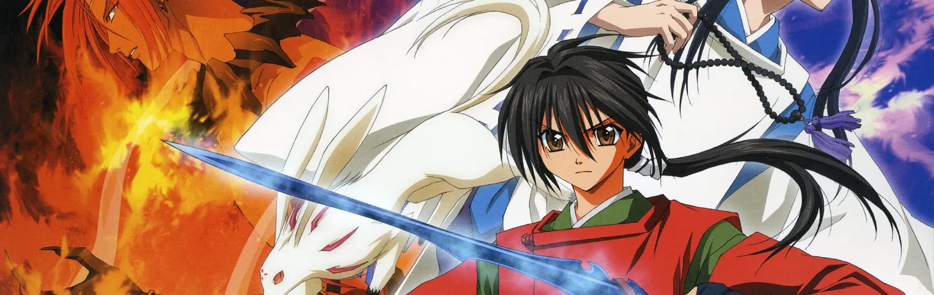 Shounen Onmyouji