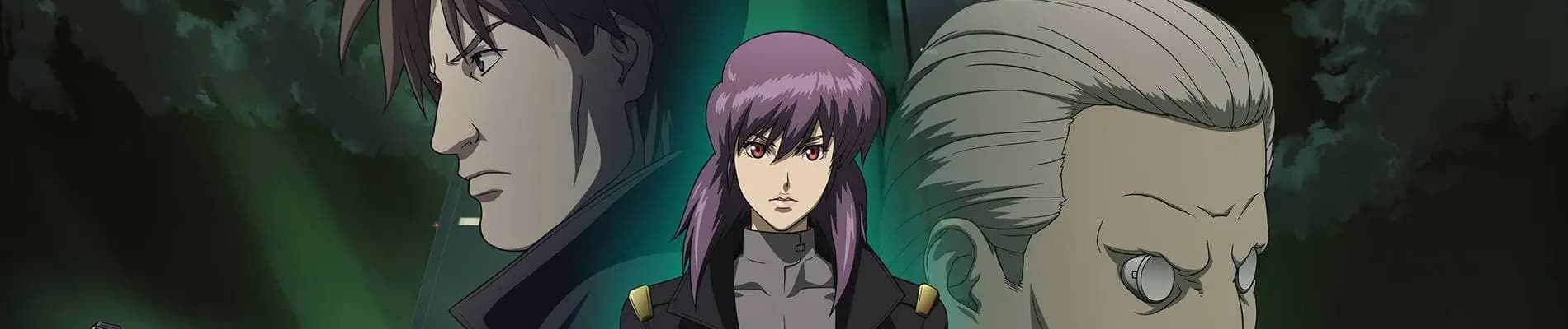 Koukaku Kidoutai: Stand Alone Complex - Solid State Society