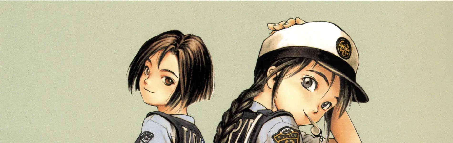 Taiho Shichau zo