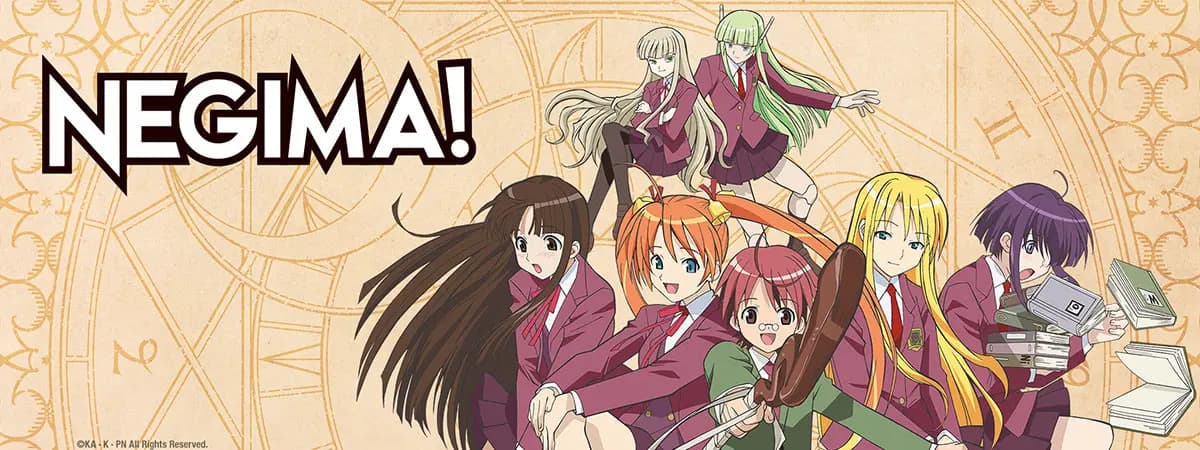 Mahou Sensei Negima!