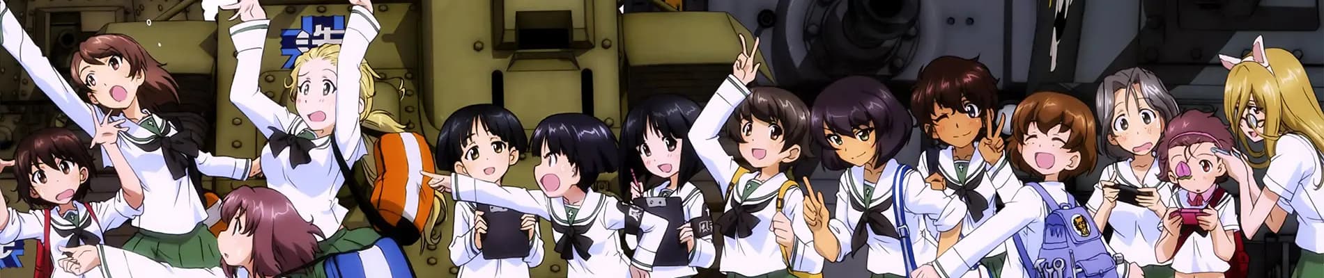 Girls & Panzer Specials