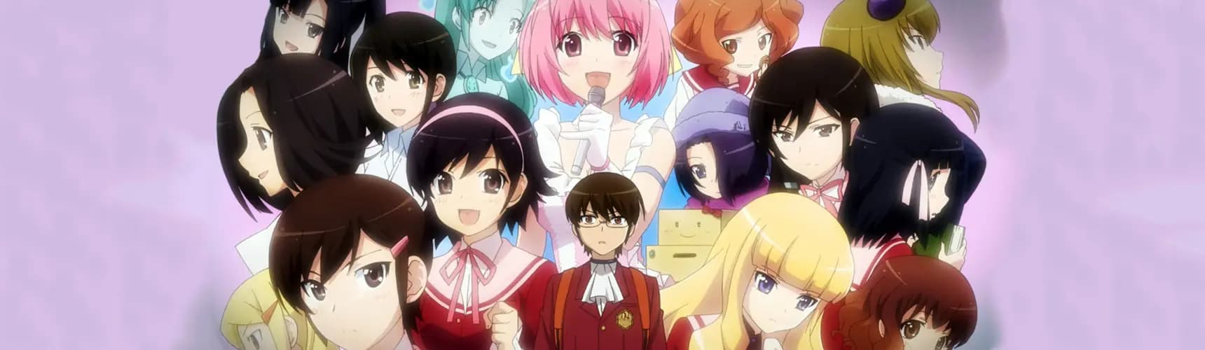 Kami nomi zo Shiru Sekai: Megami-hen