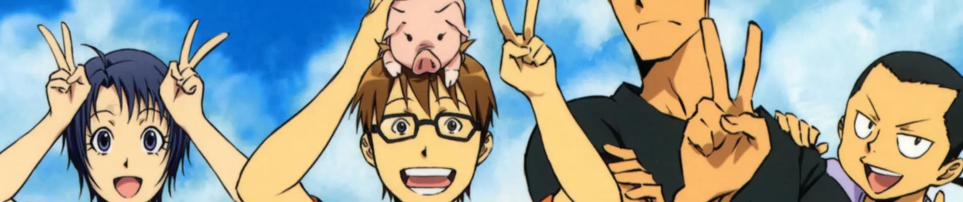 Gin no Saji