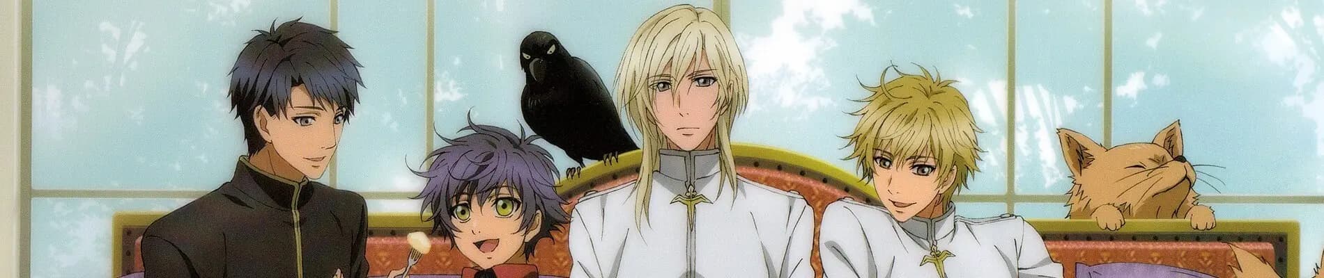 Hakkenden: Touhou Hakken Ibun 2nd Season