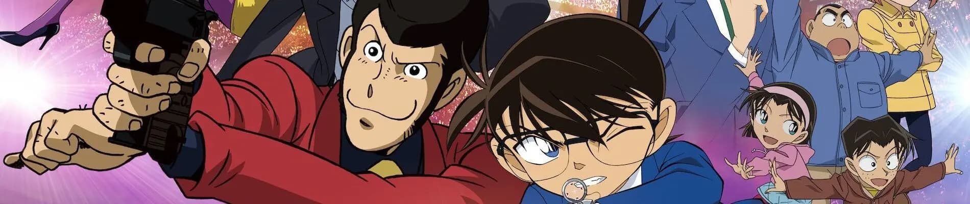 Lupin III vs. Meitantei Conan: The Movie