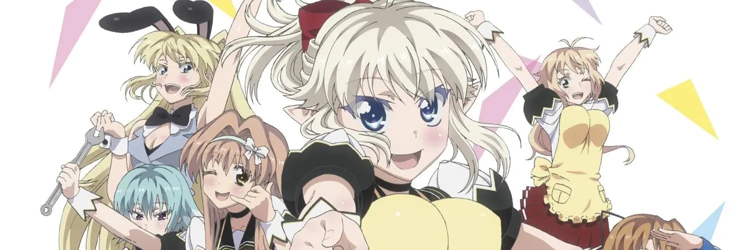 Yuusha ni Narenakatta Ore wa Shibushibu Shuushoku wo Ketsui Shimashita.