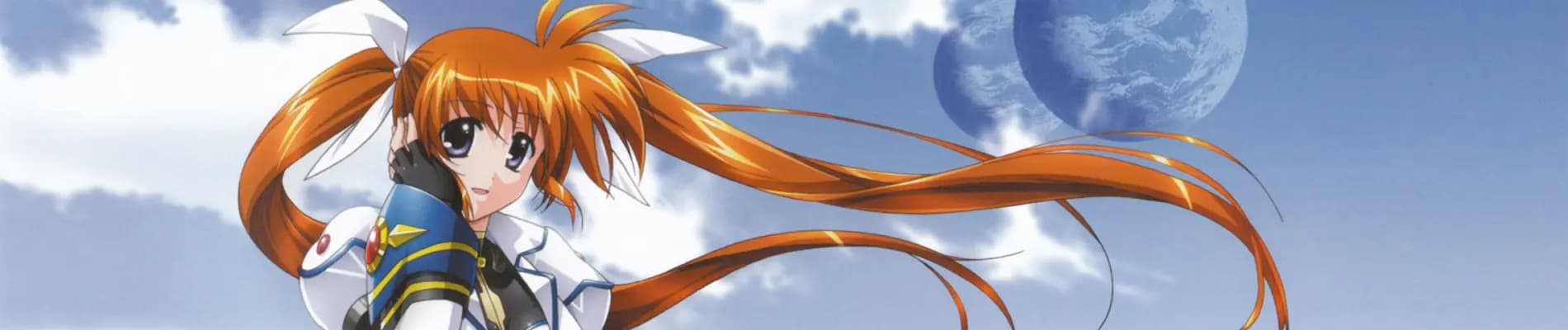 Mahou Shoujo Lyrical Nanoha StrikerS