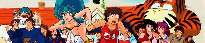 Urusei Yatsura Movie 5: Kanketsu-hen