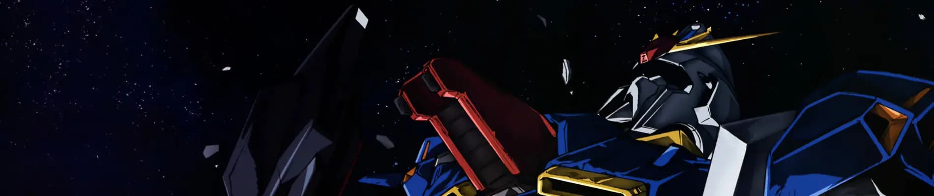 Kidou Senshi Z Gundam III: Hoshi no Kodou wa Ai