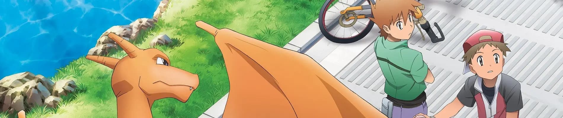 Pokemon: The Origin