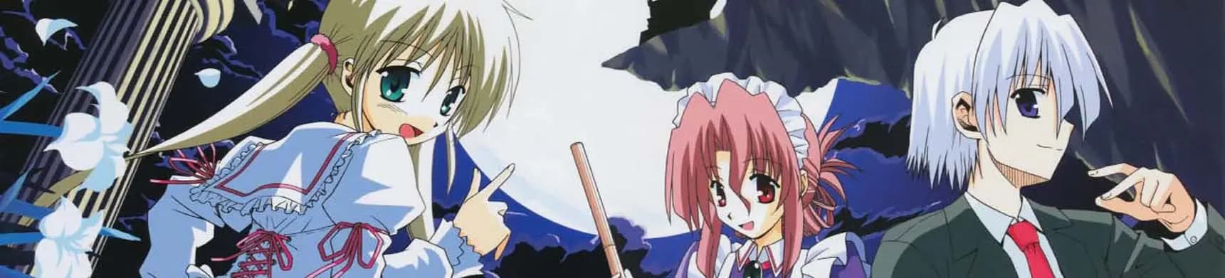Hayate no Gotoku!