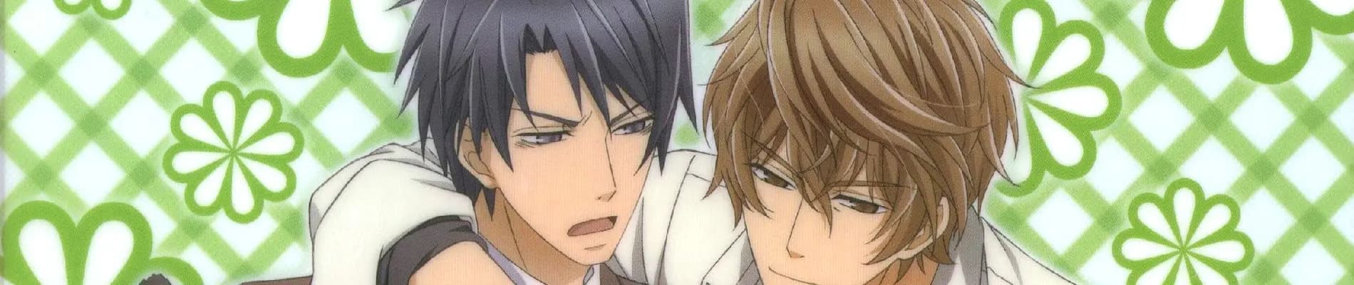 Sekaiichi Hatsukoi Movie: Yokozawa Takafumi no Baai