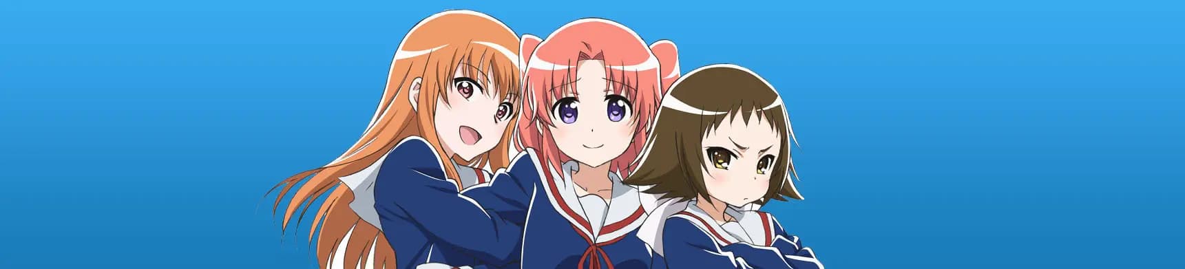 Mikakunin de Shinkoukei