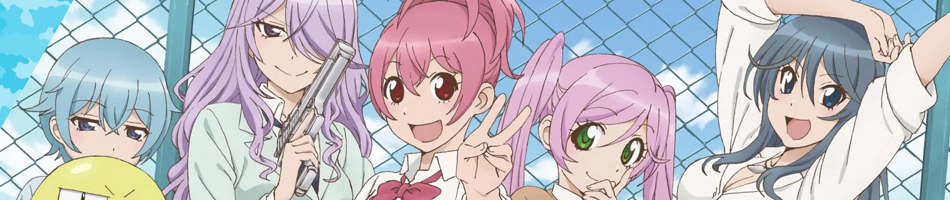 Sabage-bu!
