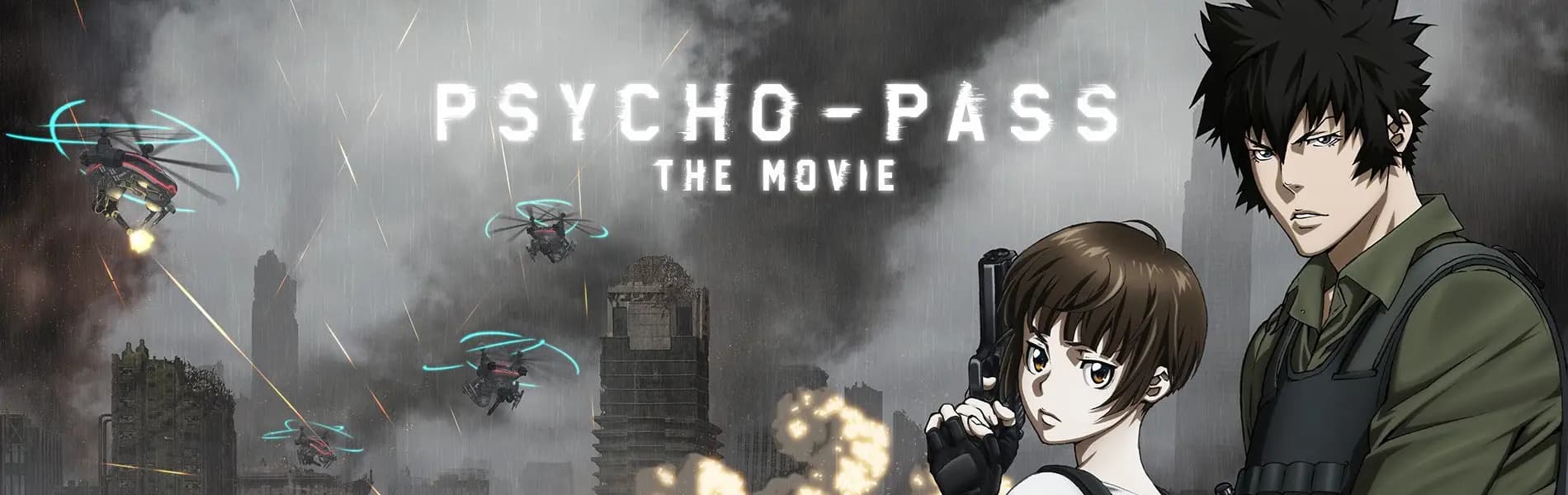 Psycho-Pass Movie