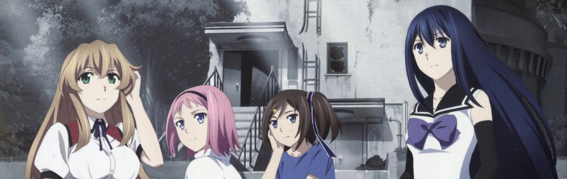 Gokukoku no Brynhildr