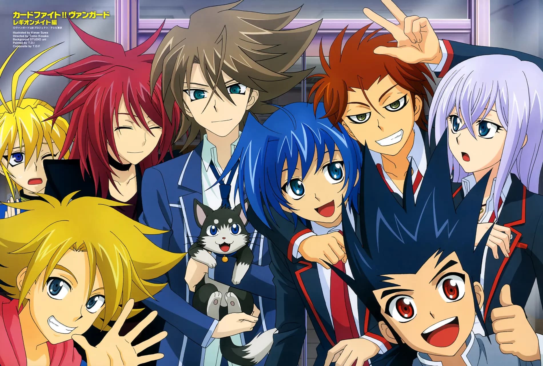 Cardfight!! Vanguard: Legion Mate-hen
