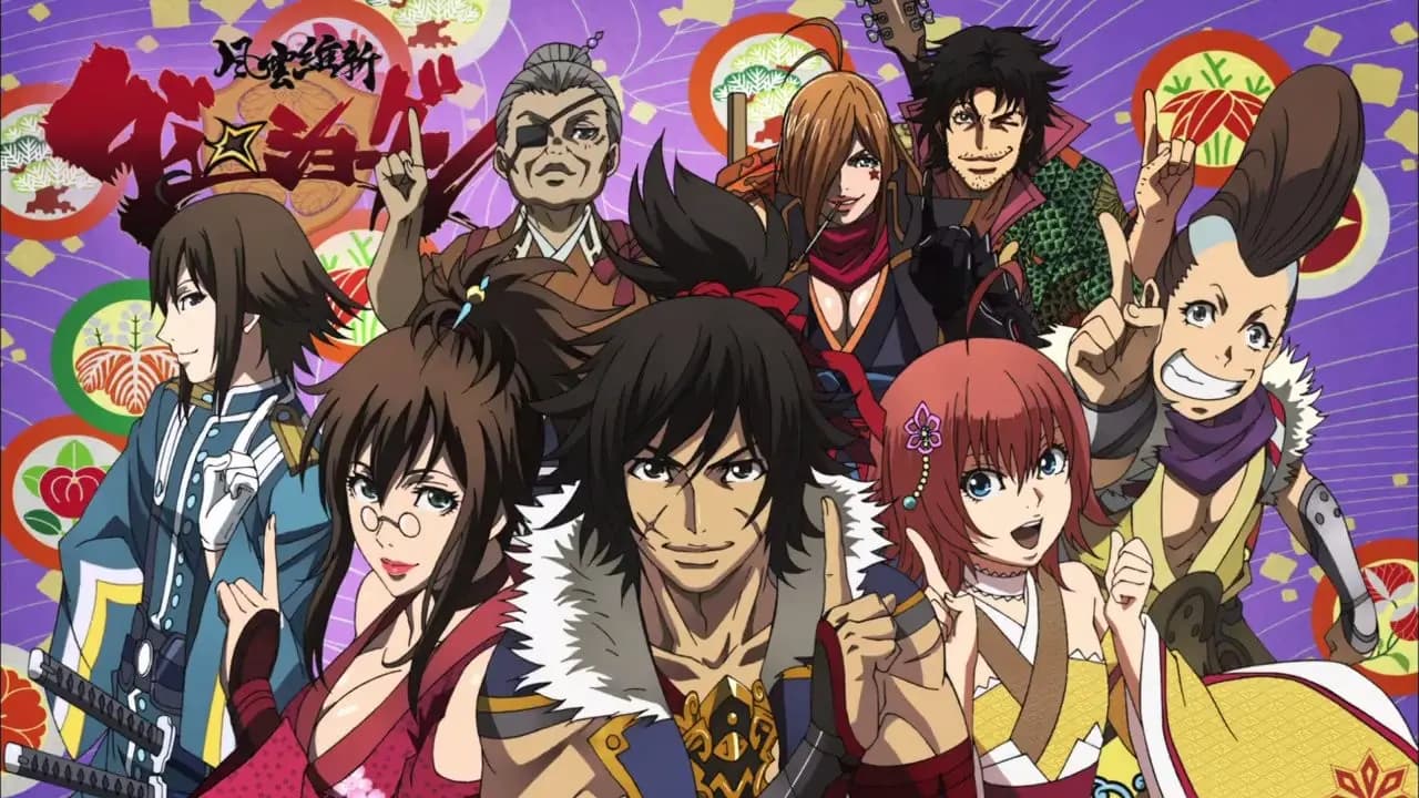 Fuuun Ishin Dai☆Shougun