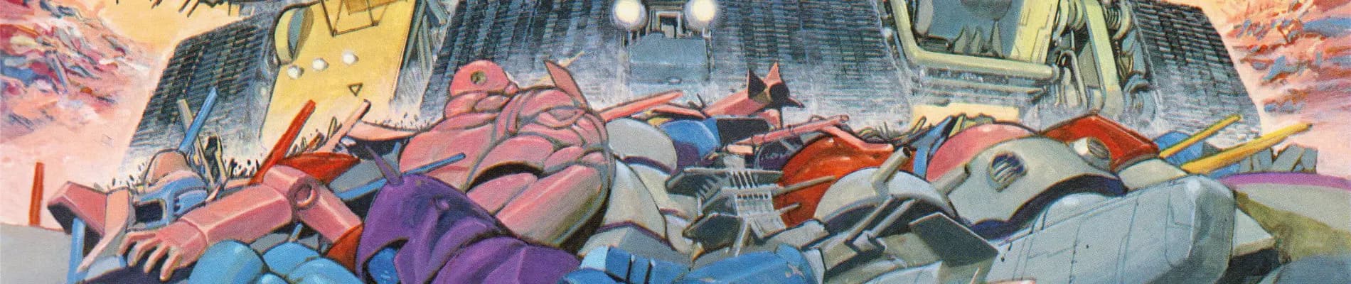 Robot Carnival